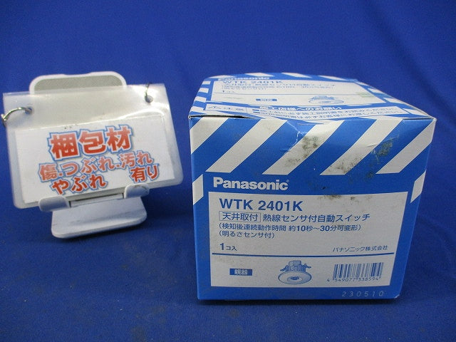 天井取付熱線センサ付自動スイッチ WTK2401K