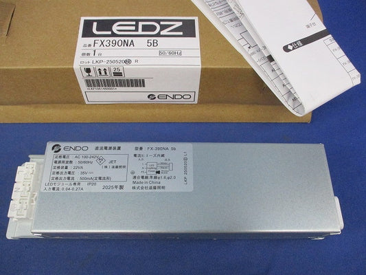 別置型電源ユニット FX-390NA5B