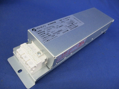 別置型電源ユニット FX-390NA5B