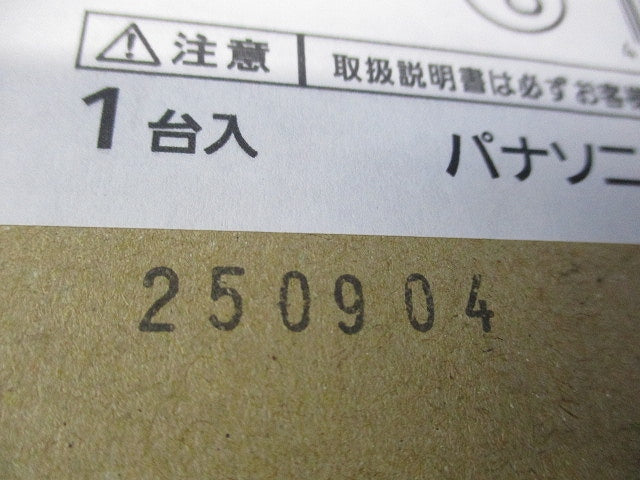 LEDダウンライトφ75 NDN28064SK
