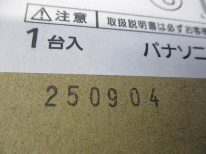 LEDダウンライトφ75 NDN28064SK