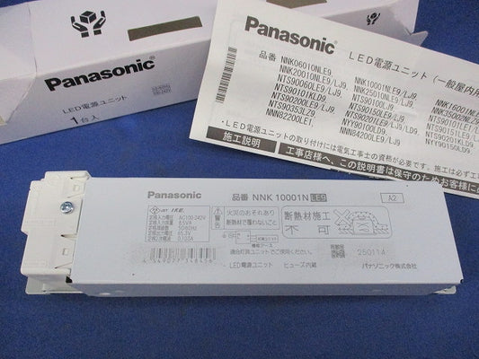LED電源ユニット NNK10001NLE9