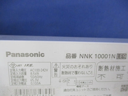 LED電源ユニット NNK10001NLE9