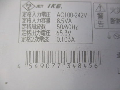 LED電源ユニット NNK10001NLE9