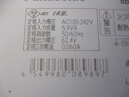 LEDダウンライト用電源ユニット NNK06010NLE9
