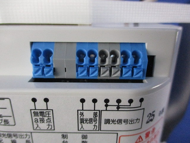 セパレートセルコン36 明るさセンサ連続調光 FSK90721Z
