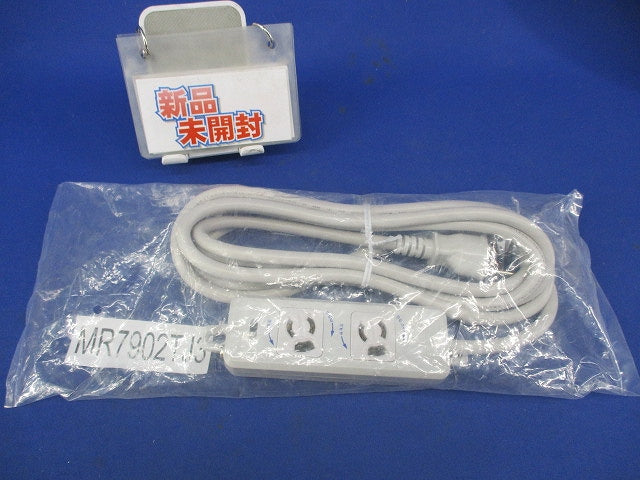 横形OA用抜け止め接地タップ 2コ口 MR7902TJ3