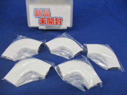 メタルモール フラットエルボ A型(5個入)(ホワイト) DZA120W