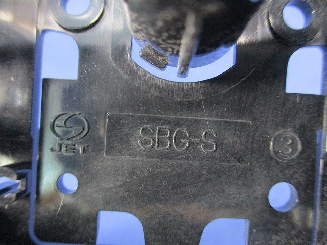 小判スライドボックス(20個入) SBG-S
