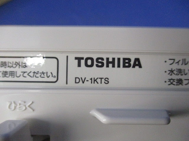 自然給気口 DV-1KTS