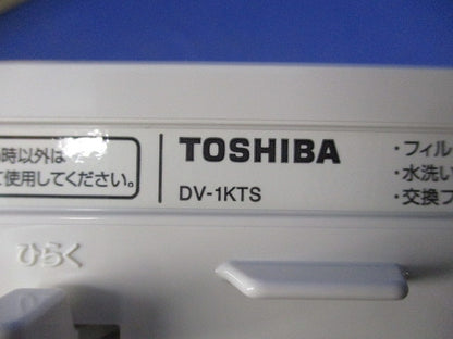 自然給気口 DV-1KTS