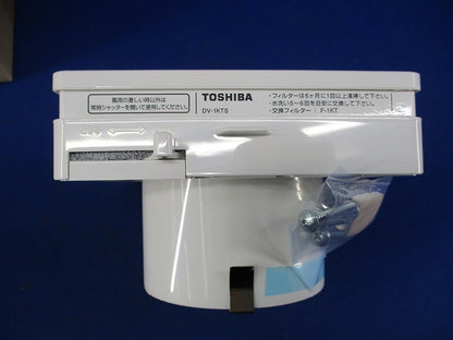 自然給気口 DV-1KTS