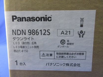 LEDダウンライトφ150 NDN98612S