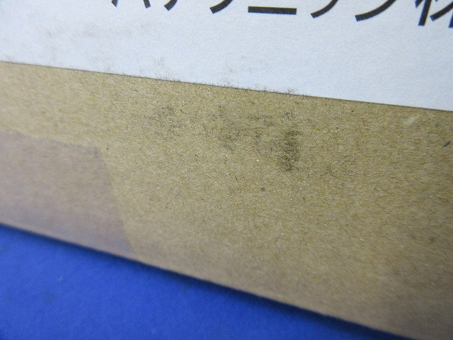 LEDダウンライトφ150 NDN98612S