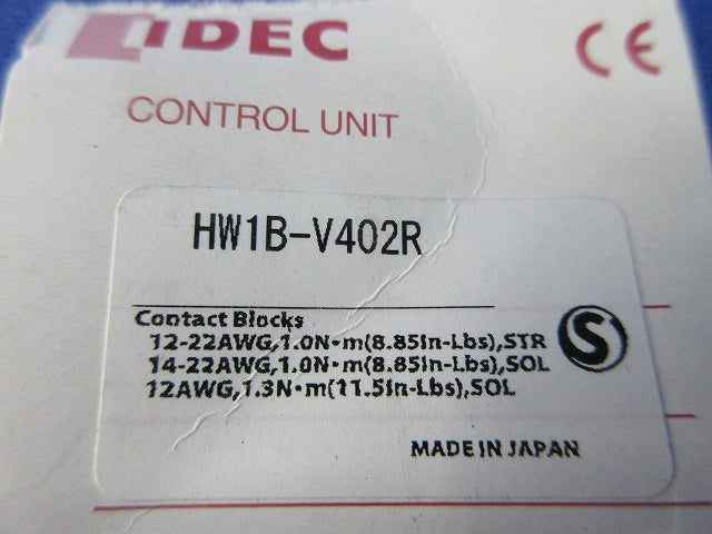 φ22 HWシリーズ 非常停止用押ボタンスイッチ HW1B-V402R
