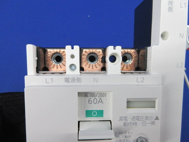 主幹用ブレーカABF型3Ｐ2E60A(単3中性線欠相保護付) ABF-60 BJF360325