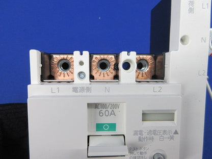 主幹用ブレーカABF型3Ｐ2E60A(単3中性線欠相保護付) ABF-60 BJF360325