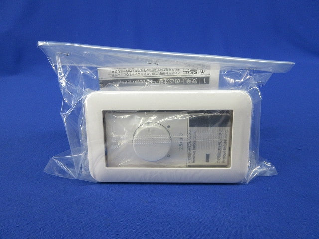 LED専用逆位相調光器 LC214