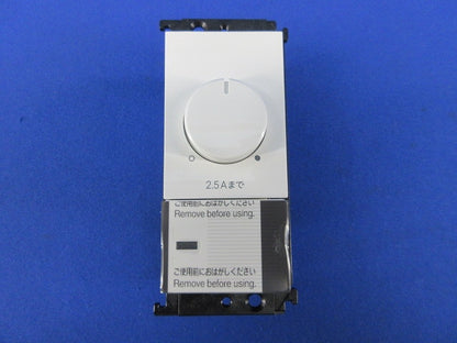 LED専用逆位相調光器 LC214