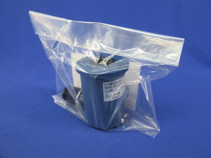 アイ光電式自動点滅器 受台 BCL215