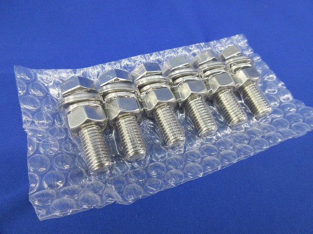 圧縮形銅管端子ボルト付(3セット入) TC2-100mm2