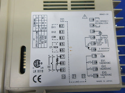 デジタル調節計 SR84