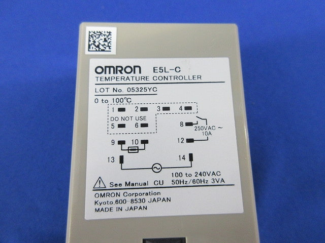 電子サーモ(共用ソケット付) E5L-C