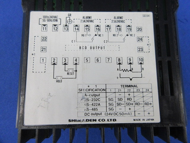 ディジタル指示計 SD20