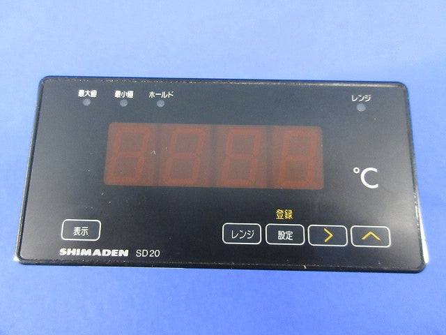 ディジタル指示計 SD20