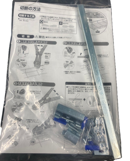 T型分岐ラック キット 部品のみ 2セット入 SRM6T-KA30-02
