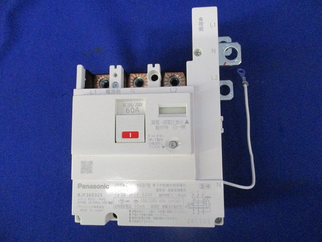 主幹用ブレーカABF型3Ｐ2E60A(単3中性線欠相保護付) ABF-60 BJF360325