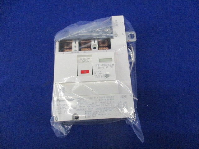 主幹用ブレーカABF型3Ｐ2E60A(単3中性線欠相保護付) ABF-60 BJF360325