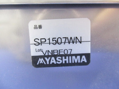 プルボックス 被せふた(ステンレス) SP1507WN