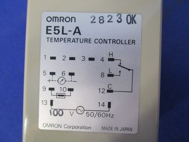 アナログ電子温度調節器 E5L-A