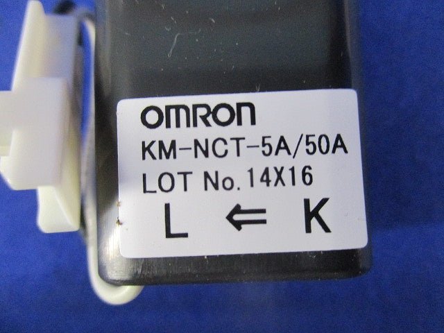 小型電力量モニタ用 分割型変流器 KM-NCT-5A/50A