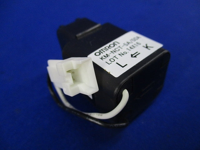 小型電力量モニタ用 分割型変流器 KM-NCT-5A/50A