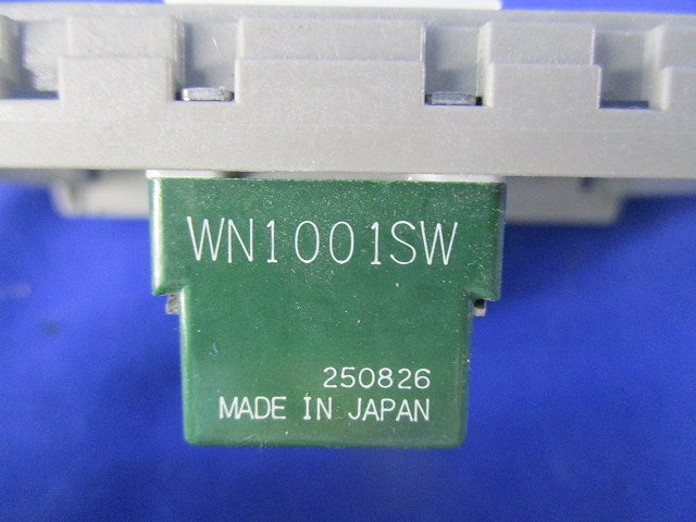埋込コンセントセット(3セット入) WN1001SW他