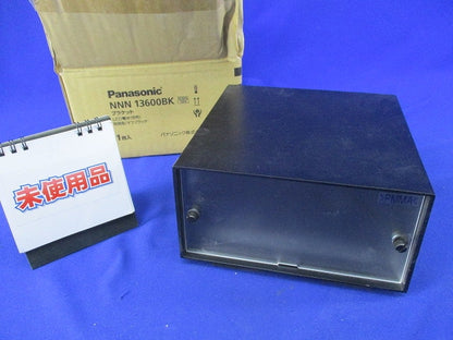 LEDブラケットライト 電球別売(オフブラック)(未使用品) NNN13600BK