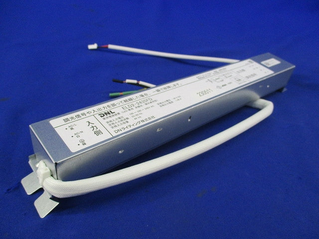 直流電源装置 ELD2-2435FD