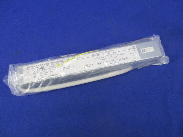 直流電源装置 ELD2-2435FD