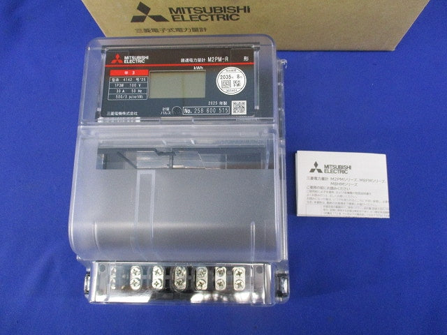 普通電力量計 1P3W100V30A50Hz M2PM-R