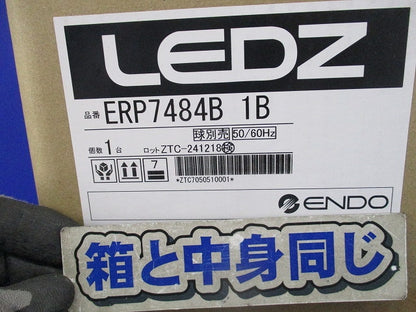 LEDペンダントライト(ランプ無) ERP7484B