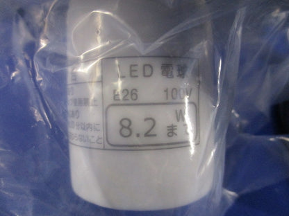 LEDペンダントライト(ランプ無) ERP7484B