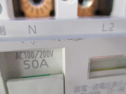 主幹用漏電ブレーカABF型3P2E50A ABF-60 BJF350325