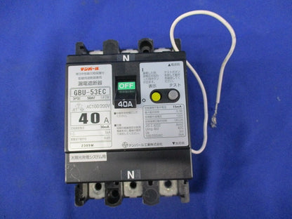 漏電遮断器3P3E40A(単3中性線欠相保護付) GBU-53EC