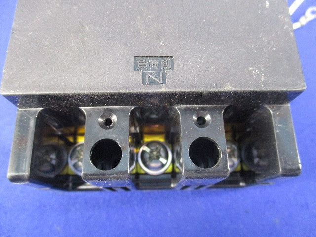 サーキットブレーカ BQ型3P2E30A(単3中性線欠相保護付)(ジャンク品) BQ-50 BBQ3305N1