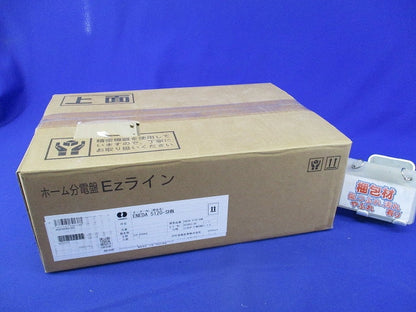 住宅用分電盤 ENEDA5120-SHN