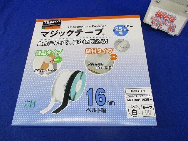 マジックテープ(ホワイト) TMBH-1625-W