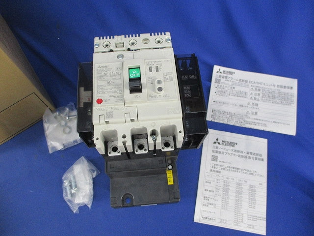 ノーヒューズ遮断器3P3E50A NF125-ZSV