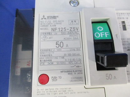 ノーヒューズ遮断器3P3E50A NF125-ZSV